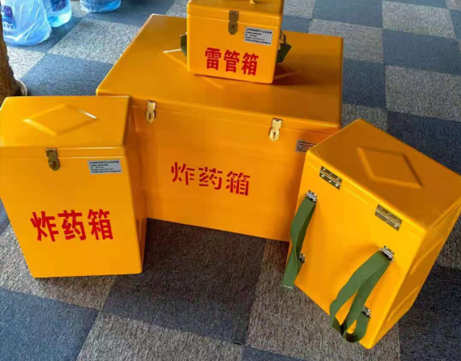闽清矿用炸药储存箱防止生锈的方法与措施