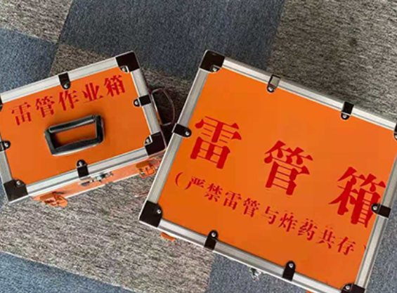 闽清雷管箱规范存放管理标准