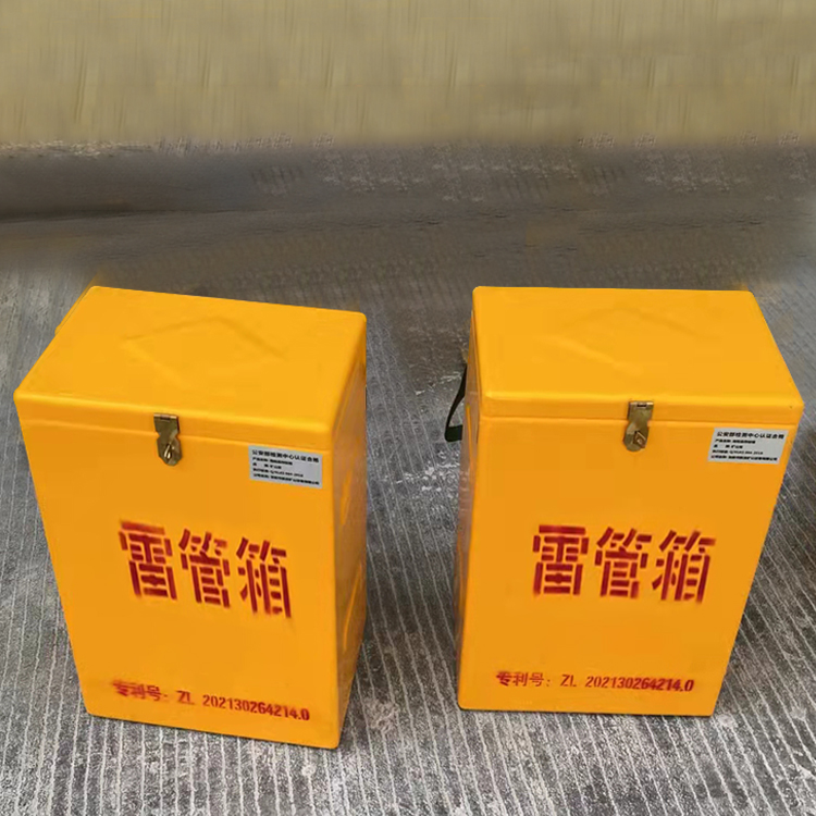 闽清玻璃钢防爆箱（爆破箱）,爆破作业现场安全防护的革新之选